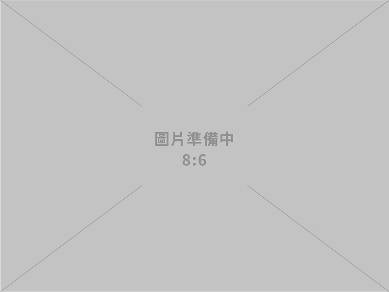 廣天廣告有限公司-全億企業社